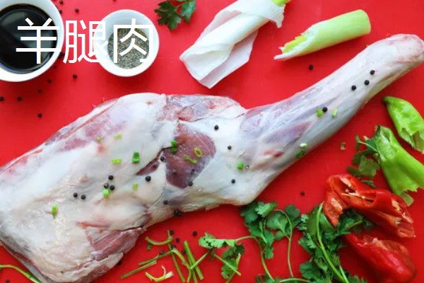 羊的哪些部位的肉好吃，有羊上脑、羊腿肉等